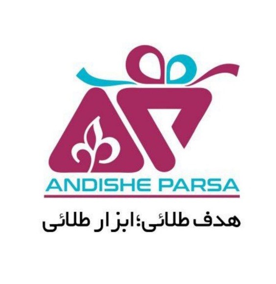 Andisheh Parsa advertising center image